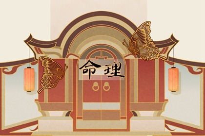 日历2026日历黄道吉日吉时,今日农历查询黄道吉日,黄道吉日2026年黄历