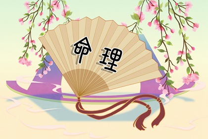 2026年日历黄道吉日_今日日历表黄道吉日_黄道吉日年历表