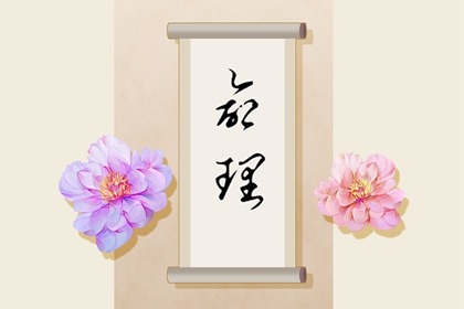 今天日历|日历2026年日历表|日历2026日历表