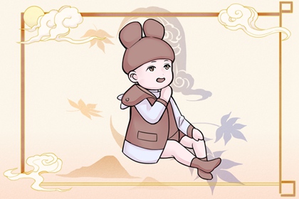 择吉黄历 择吉老黄历汉典万年历 老黄历择吉日吉时查询