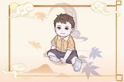 2026日历全年黄道吉日查询|日历2026年黄道吉日表|黄道吉日吉时查询