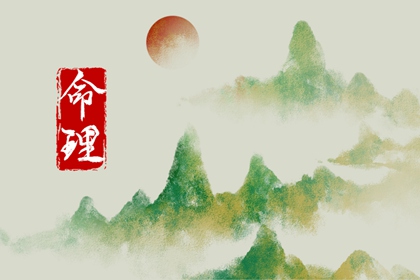 2026日历 择吉日历 2026万年历日历表