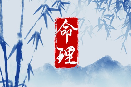 万年历黄历黄道吉日|黄历黄道吉日查询|日历202日历黄道吉日