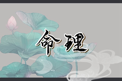 日历2026年查询 今天日历老黄历黄道吉日 2026日历农历表完整版