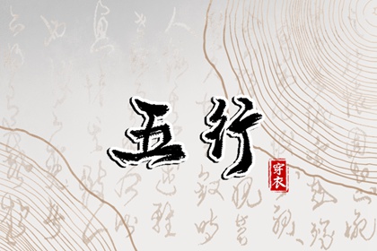 2026年日历带农历_今天日历老黄历黄道吉日_万年历日历黄道吉日