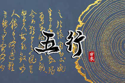 日历全年黄道吉日|农历日历|万年历日历表大全查询