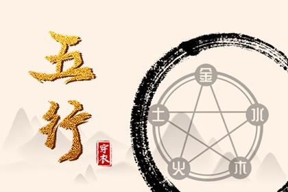 老黄历查询,2026年黄历搬家吉日查询,择吉皇历老黄历