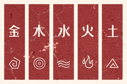 择吉日子_搬家择吉日一览表_2026年择吉黄历