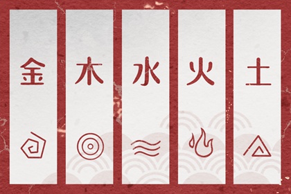 万年历老黄历官方版|择吉老黄历2026年查询|老黄历择吉